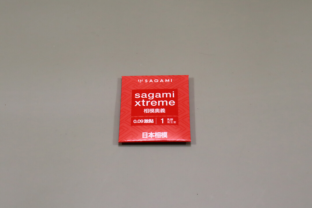 2023相模哪裡買便宜-相模Sagami 奧義0.09激點保險套
